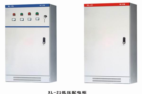 沧县3683配电-3683谈谈防水配电箱检修